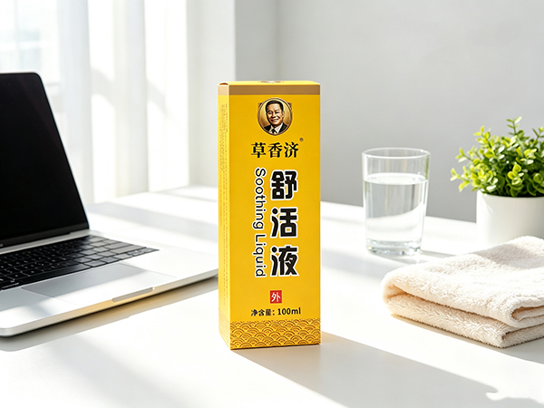 草本日化市场持续升温，消费者更关注产品成分透明度